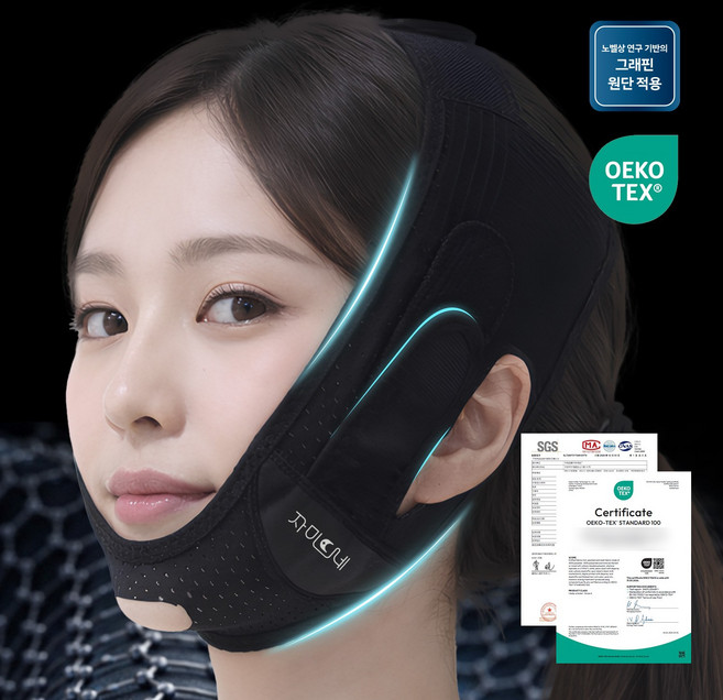 자미드네 입벌림방지 수면 코골이 밴드 구강호흡 기구 프로, 1박스