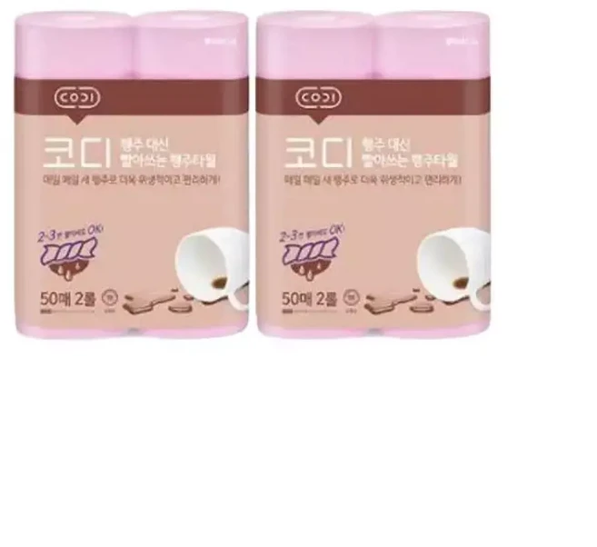 행주대신 빨아쓰는 코디 행주타올 50매2롤 2봉200매, 1개