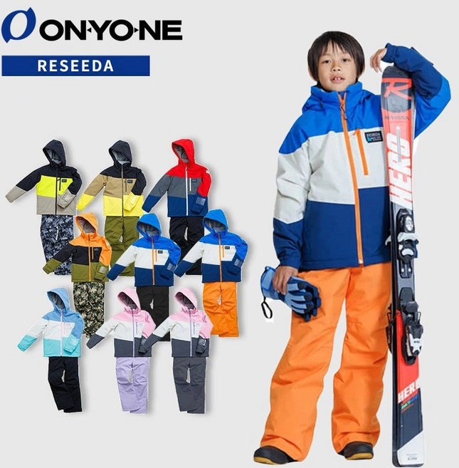 온요네 스키복 레세다 키즈 주니어 남여공용 상하의 세트 스키웨어 보드복 9컬러 RES76001