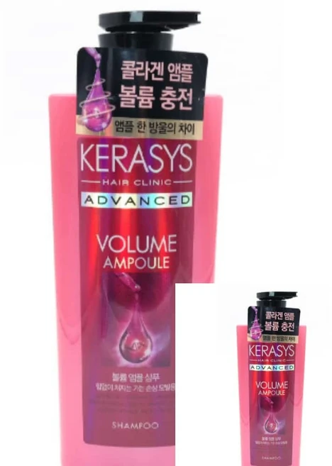 케라시스 어드밴스드 볼륨 앰플 샴푸 600ml 삼퓨 머리샴푸 - 쿠팡