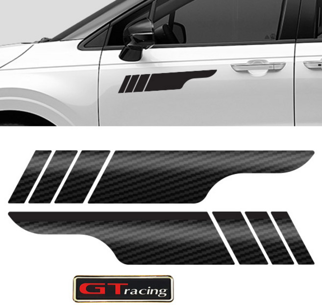 맥스 스크래치커버 데칼 스티커 대형 사이즈 / 흠집커버 땜빵 스티커 대형 좌우 2P, 1세트, 카본블랙