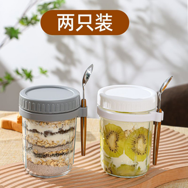 便攜早餐杯 密封隔夜燕麥杯 掛勺咖啡杯 沙拉杯 (附勺), 1個, 白色+灰色送不銹鋼勺子, 白色+灰色, 350ml