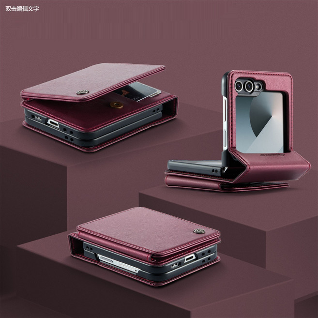 Gradle갤럭시 Z 플립 6/5 가죽 카드지갑케이스 폰케이스 퀼팅 다중카드수납 힌지보호 플립6케이스