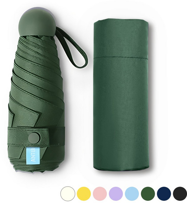 유콘 초경량 휴대용 케이스 5단 접이식 미니 우산 + 패브릭케이스