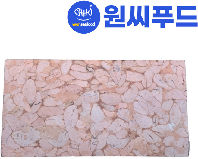 원씨푸드 선동 러시아 명태알 off등급 7.5kg, 1개