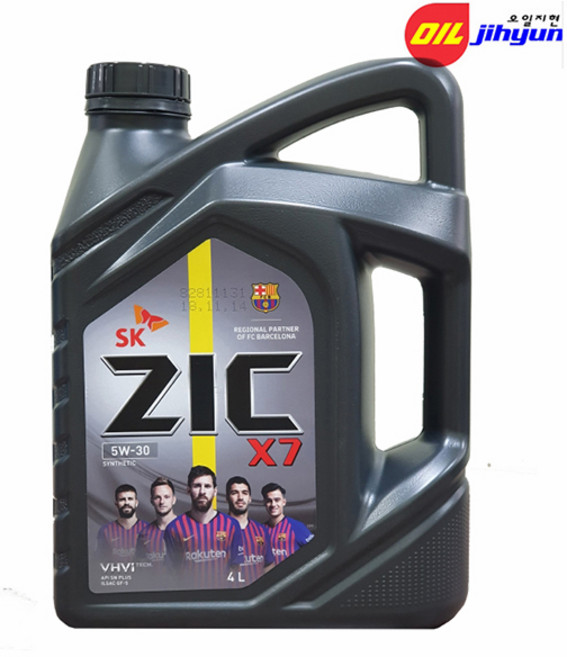 ZIC X7 SN 가솔린 엔진오일 5W-30 4L, 1개