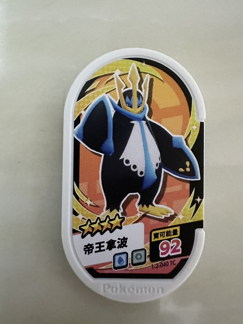 Pokémon 寶可夢 隨風球 卡牌遊戲 收藏卡, 星塵2 帝王拿波 1-2-040, 1個