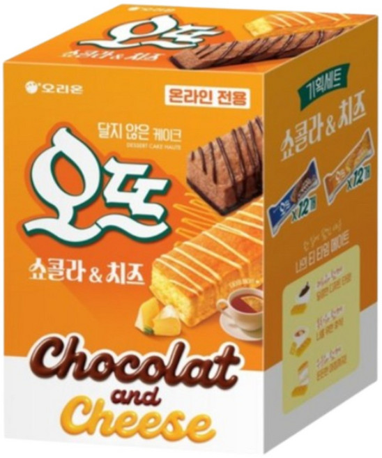오리온 오뜨 쇼콜라 앤 치즈 기획 세트, 쇼콜라(12P) + 치즈(12P), 20세트