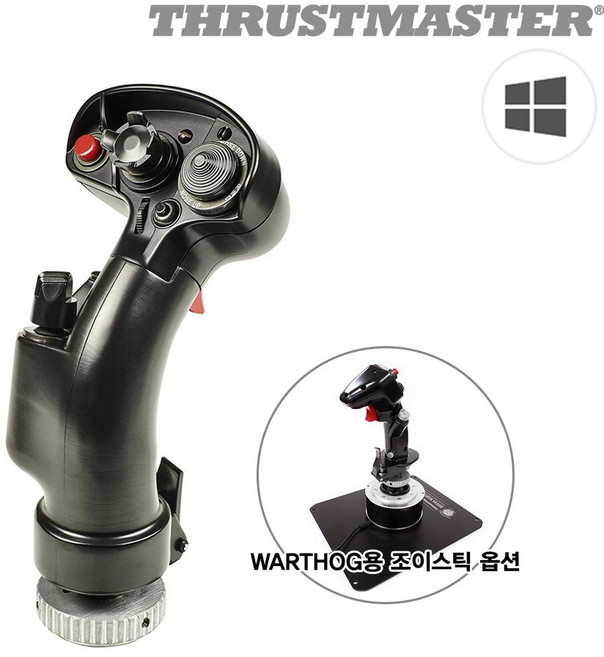 트러스트마스터 F/A-18 HORNET HOTAS용 (PC 지원), FA-18 HORNET, 1개