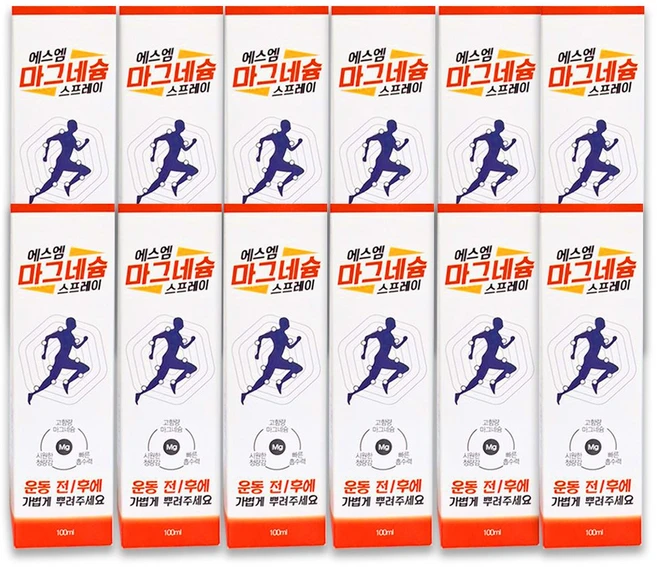에스엠 마그네슘 스프레이 100ml 고함량 시원한 청량감 빠른 흡수, 12개 - 쿠팡