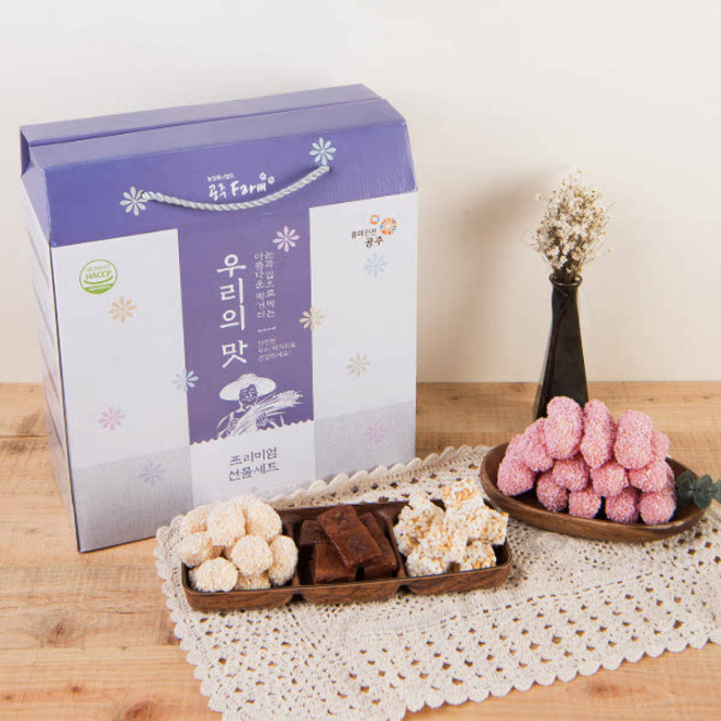 공주밤을 품은 실속형 수제한과 선물세트, 1개