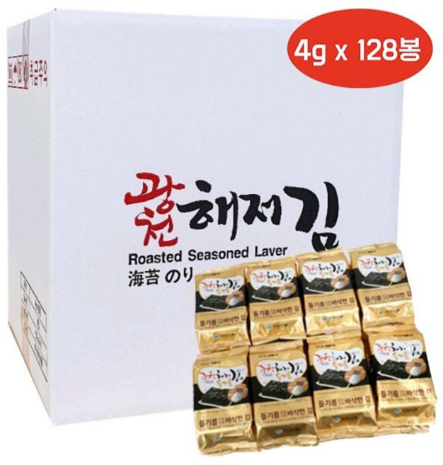 광천해저김 광천 들기름김 [소포장] 1박스 4g 128개 재래 파래 올리브
