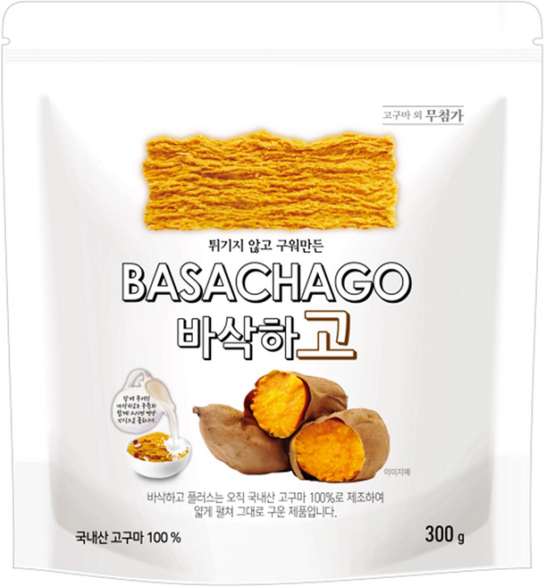 국내산 고구마100% 튀기지않고 구워만든 바삭하고 300g 캠핑 등산간식 어린이 부모님 영양간식, 1개