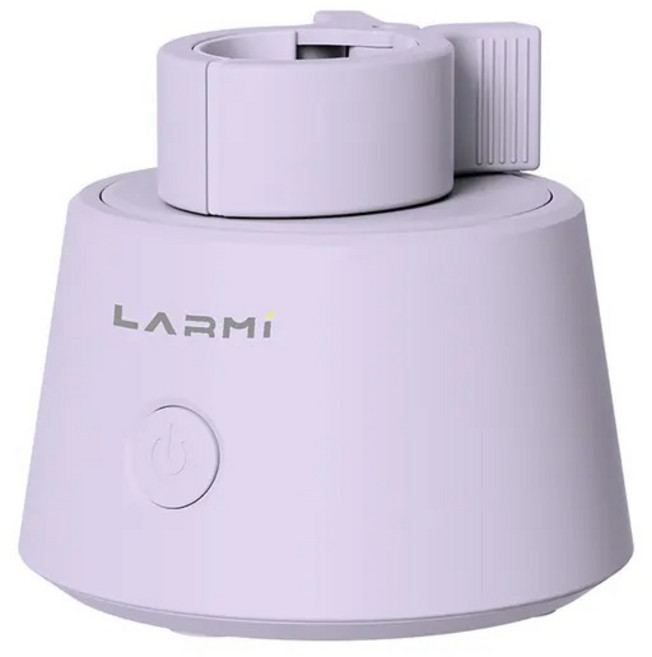 LARMI LMRB01 手持風扇旋轉底座 1800mAh 奶茶色, 1個, LMRB01 旋轉 底座-紫色
