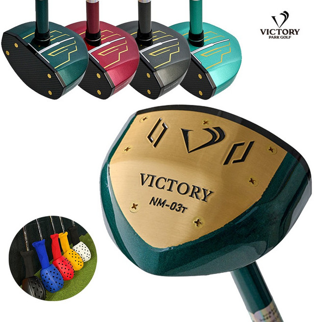 AS 잘되는 국산 고급 파크 골프 채 빅토리 NM 03T 입문자, NM03T 차콜