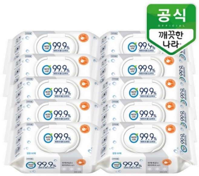 깨끗한나라 99.9% 손소독 물티슈 휴대용, 2개