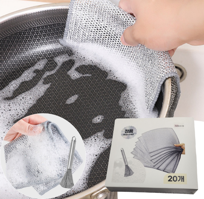 셀렉트디 만능 2겹 양면 주방 흠집없는 망사 메쉬 스텐 철 수세미 세척솔 브러쉬 냄비 후라이팬 설거지, 실버, 20개