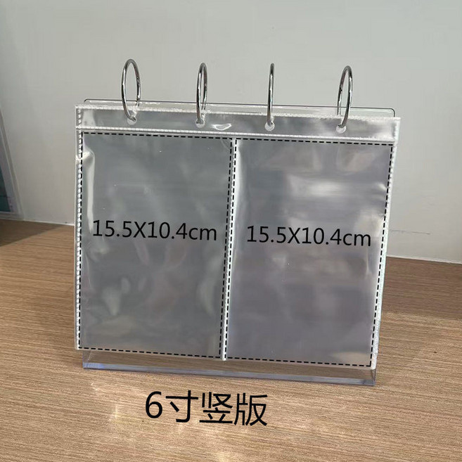 ins風 小卡展示相框 拍立得擺臺收納冊, 1個