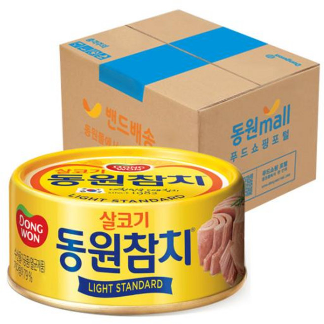동원참치 살코기 라이트스탠다드 85g x 60캔(1박스), 1세트