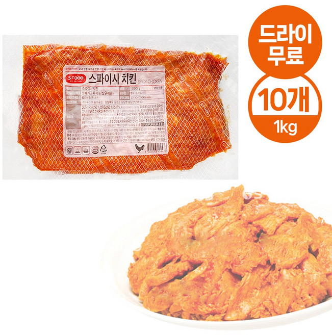 달디단마켓 에쓰푸드 스파이시 치킨 1kg 샌드위치 피자 토핑 핫치킨 대용량, 10개
