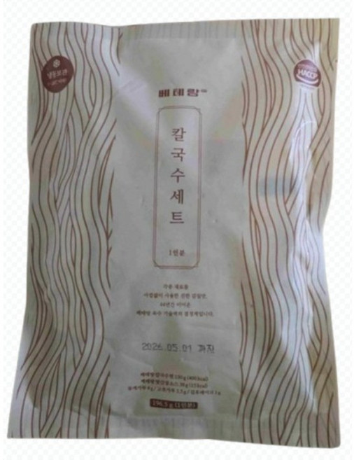 베테랑의대표메뉴를집에서 칼국수 밀가루와전분을배합해쫄깃한면발 간장으로깔끔하게맛을낸국물, 3개, 196.5g