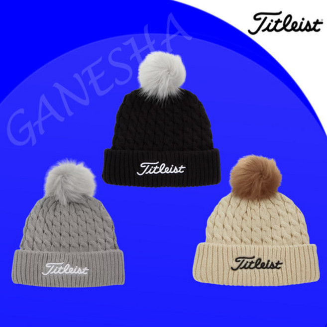 타이틀리스트 케이블 니트 폼폼 모자 남성용 겨울 골프 비니 모자, 라이트그레이화이트, 1개