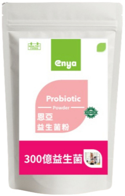 enya 恩亞 300億菌專利益生菌粉 1g/60條/袋 (約2個月份) 隨身包 產地台灣【恩亞生活】, 1個