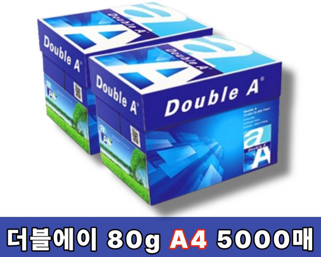 더블에이 80g A4 2박스 5000매, 5000개