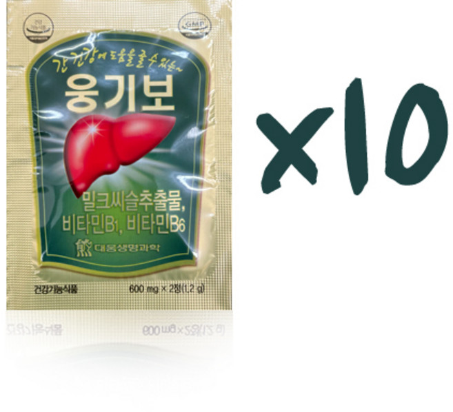 대웅생명과학 웅기보 간 피로회복 활력 에너지 밀크씨슬, 2정, 10개