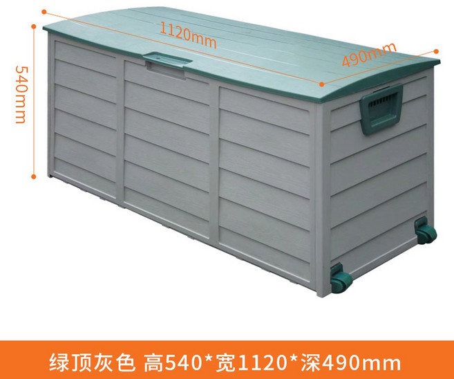 케터 시티 야외 플라스틱 간이 정리함 보관 다크 110갤런 케터창고 테크 가구, 13 베이직 높이 540 폭1120 깊이 490, 수납함