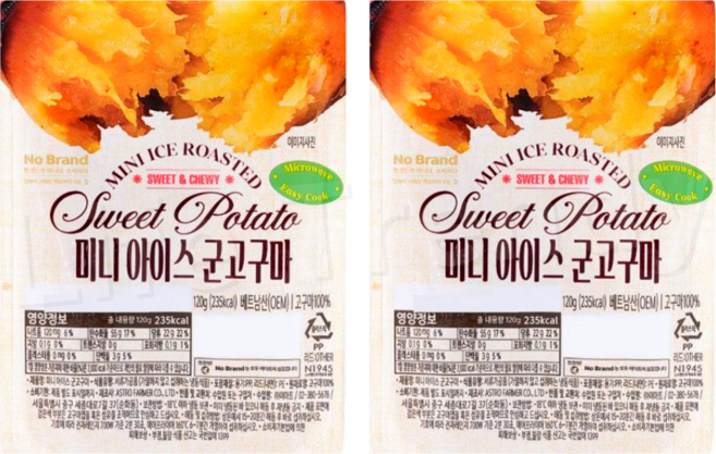 노브랜드 미니 아이스 군고구마, 2개, 120g