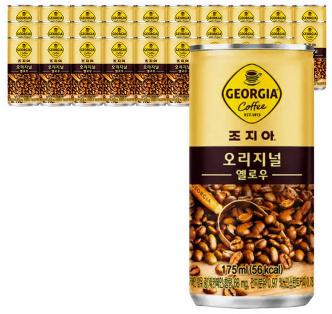 조지아 오리지널175ml 90캔, 175ml, 90개