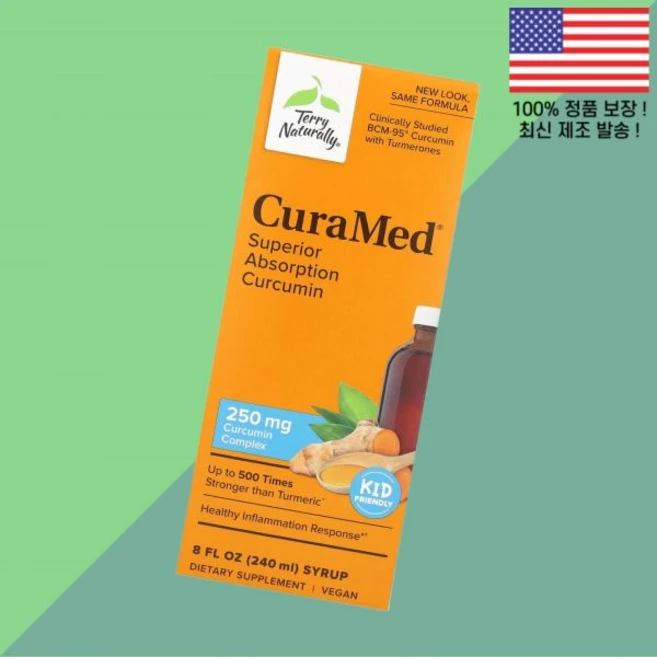 테리 내추럴 큐라메드 시럽 강황 터메릭 커큐민 250mg 8온스 240ml Terry Naturally CuraMed Syrup Superior Absorption Curcum, 테리 내추럴 큐라메드 시럽 강황 터메릭 커큐민 250m, 1개 - 쿠팡