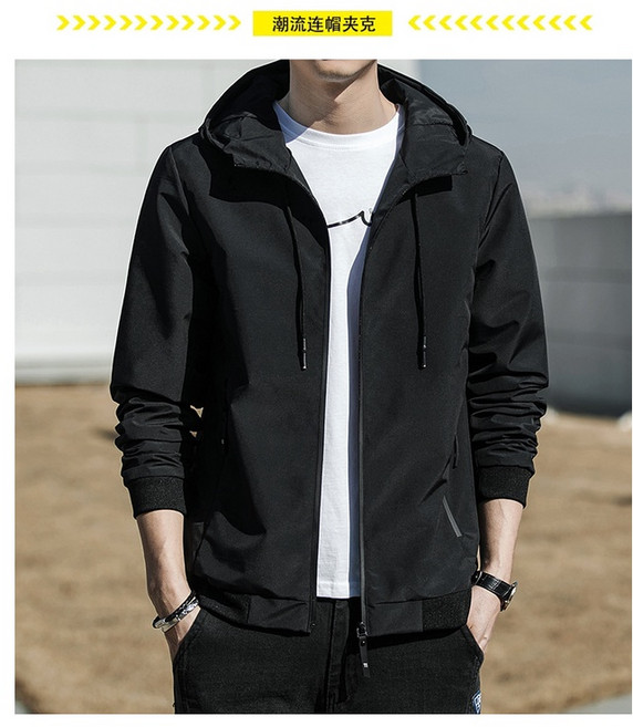 男生連帽防風外套 機車休閒運動外套 秋款外套