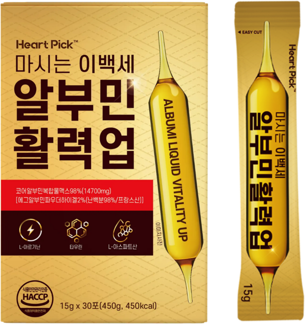 마시는 이 백세 알부민 활력업 정품 100% 식약처인증 된 제조시설 단백질 보충제 하트픽, 1박스, 450g