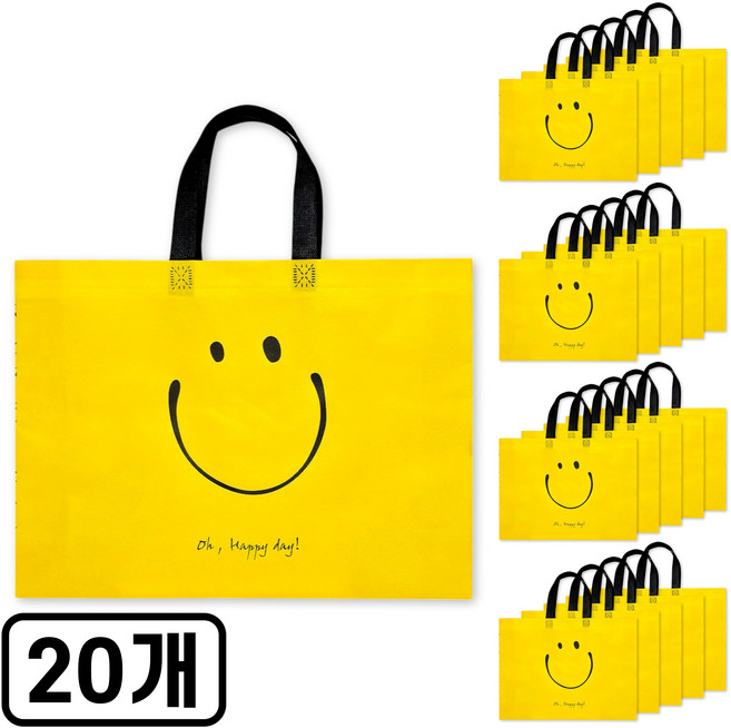 리유저블 방수 부직포 쇼핑백 20개, 오해피데이