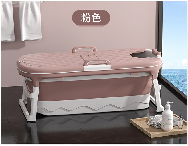 折疊浴缸 蒸泡兩用 加粗加厚支架 贈頂級靠墊, 1個, 粉色一般款, 粉色