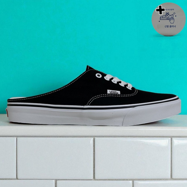 반스 어센틱 뮬 블랙:트루 화이트