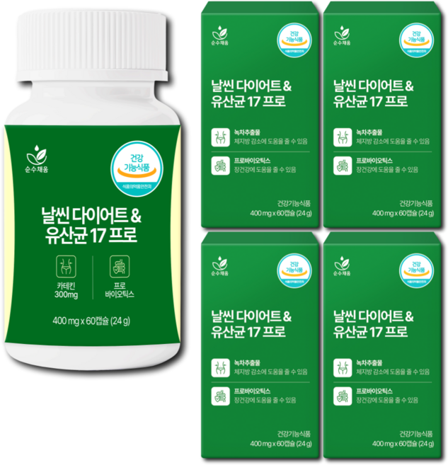 날씬 다이어트 유산균 17 프로 식약청인증 체지방감소 프로바이오틱스, 5개, 60정