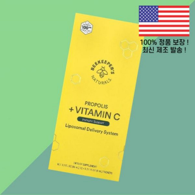 비키퍼스 내추럴스 프로폴리스 꿀 허니 비타민C 비타민씨 비타민시 12포 각 0.27온스 8ml Beekeeper's Naturals Propolis Vitamin C 12 Pa, 1