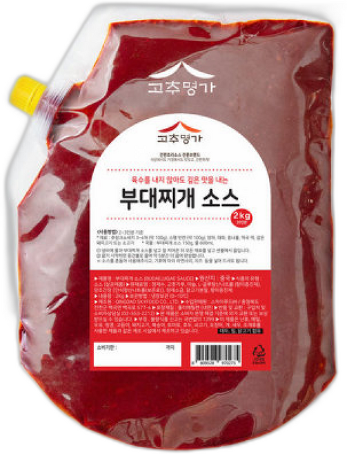 고추명가 부대찌개소스 한박스/업소용/대용량 깊고 진한 육수, 6개, 2kg