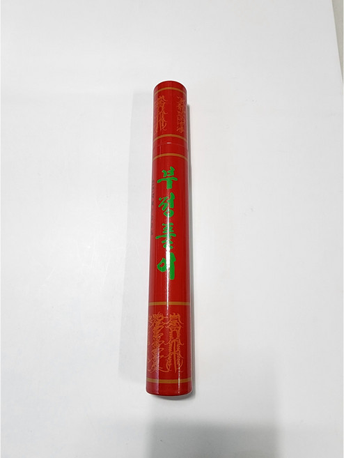 일송 대롱쑥 부정풀이 천연 쑥향 부정풀이 액막이 쑥봉 제사 냄새제거, 5개, 대롱쑥부정풀이 수량