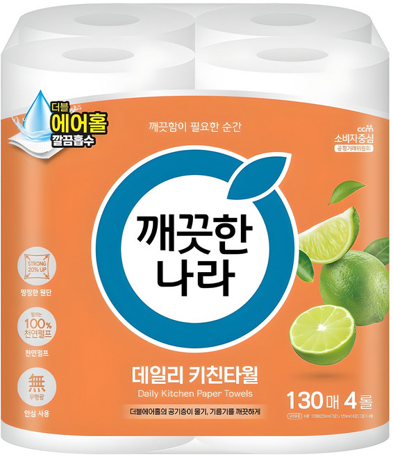 깨끗한나라 데일리 천연펄프 키친타올, 130매, 4개