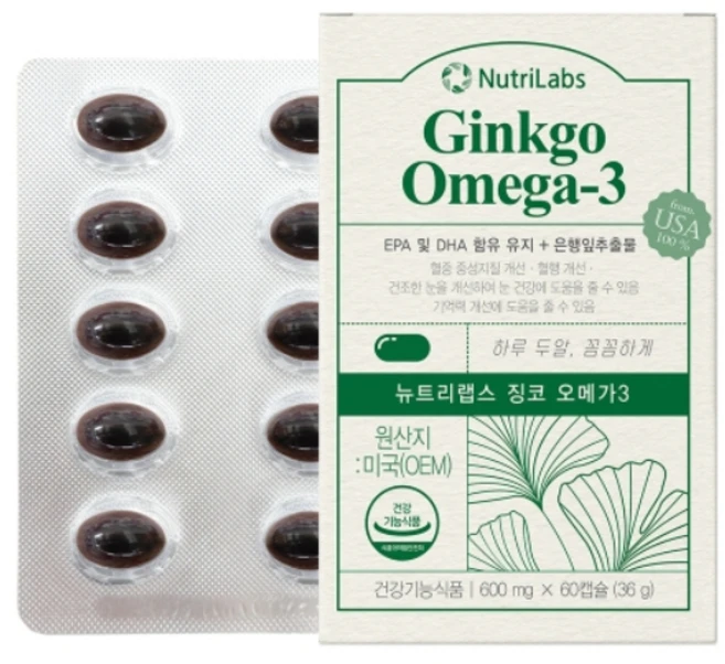 AgeYoung GingkoBiloba GinkoBiloba 찡코 은행엽 찐코 은행잎추출물 징코빌로바 Ginko Ginkgo 플라보놀배당체, 1개, 60정 - 쿠팡