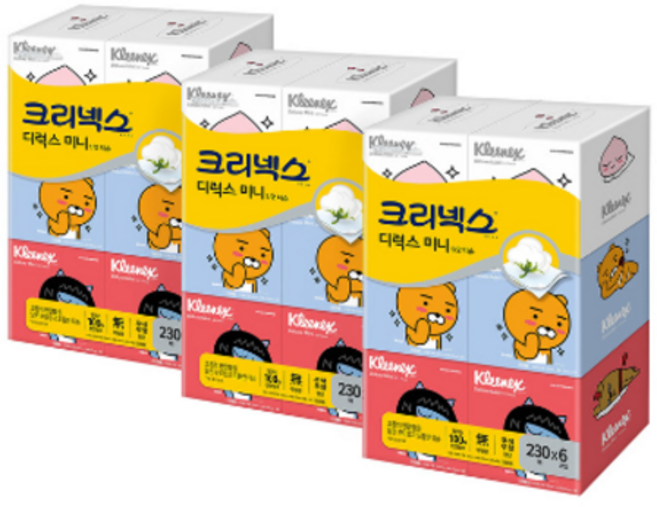 크리넥스 카카오 미니 티슈 230매 x 6 x 3팩 (총 18개)