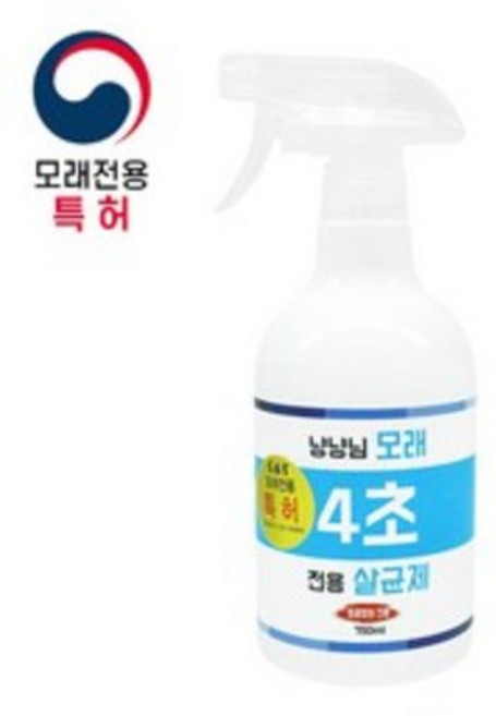 냥냥님 4초 고양이 모래전용 냄새제거 탈취제 750ml, 1개
