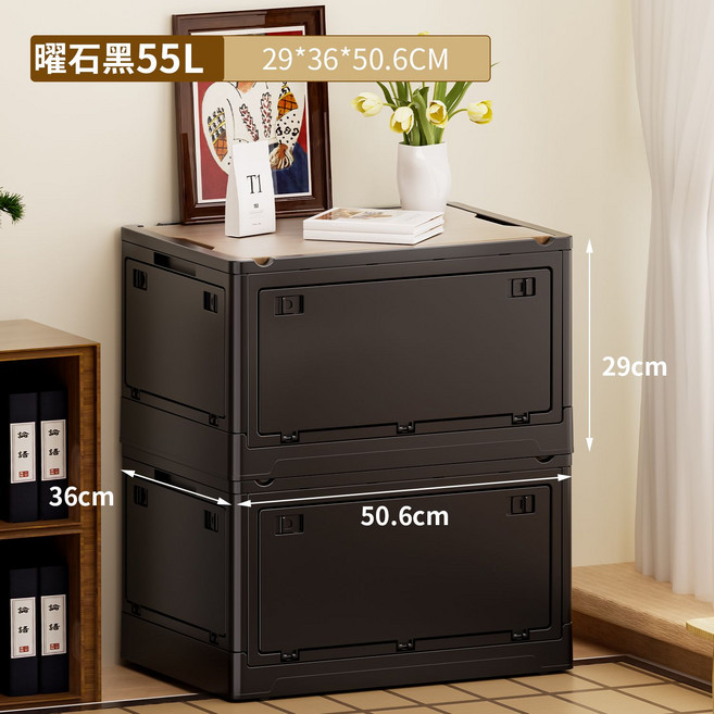 Hirixi 55L 多功能折疊收納箱, 55L加厚#強承重【五開門/可摺疊】贈小滾輪