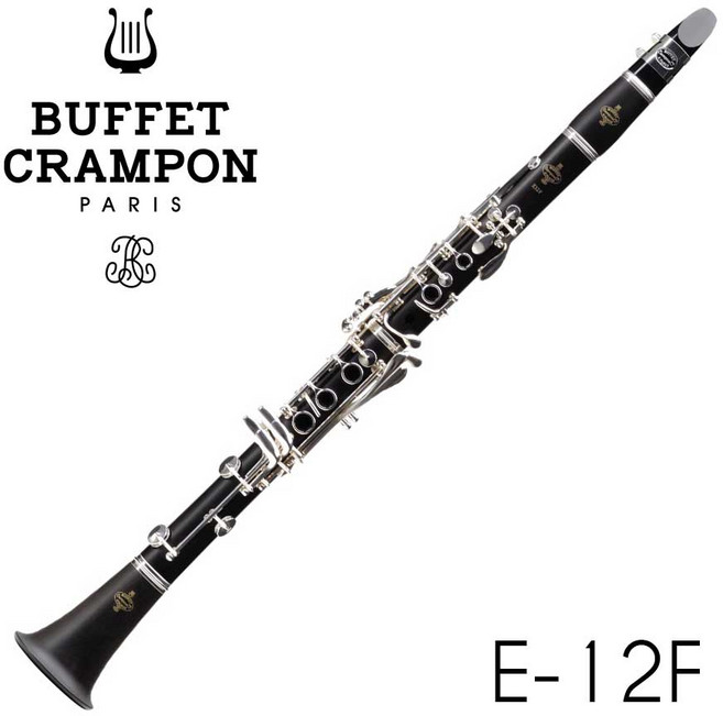 부페 Buffet Bb 목관 클라리넷 E12F E-12F E12 풀패키지 공식지정 수리센터, 1개