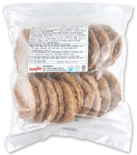 선진 시장식 떡갈비 1.6kg(80g x 20개) 한돈 스테이크, 없음, 80g, 20개