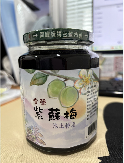 全瑩 紫蘇梅 池上特產, 1個, 480g